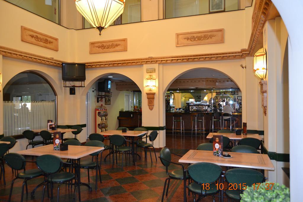 波尼恩特酒店 Moraleda De Zafayona 外观 照片