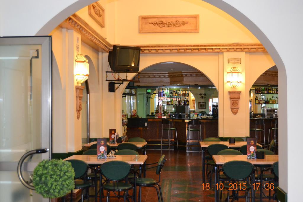 波尼恩特酒店 Moraleda De Zafayona 外观 照片